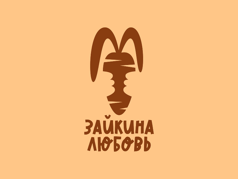 ЗАЙКИНА ЛЮБОВЬ