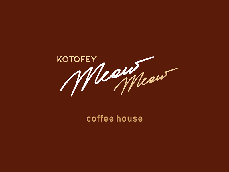 KOTOFEY  meow