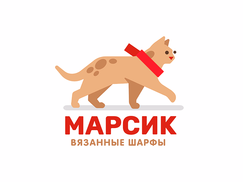 МАРСИК