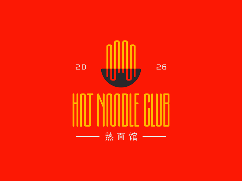 HOT NOODLE CLUB shot
