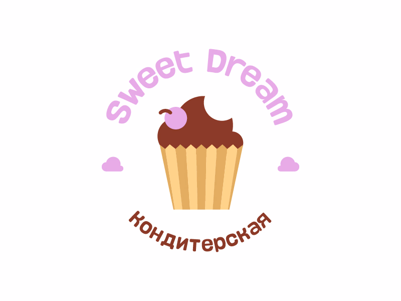 Логотип для кондитерской Sweet Dream