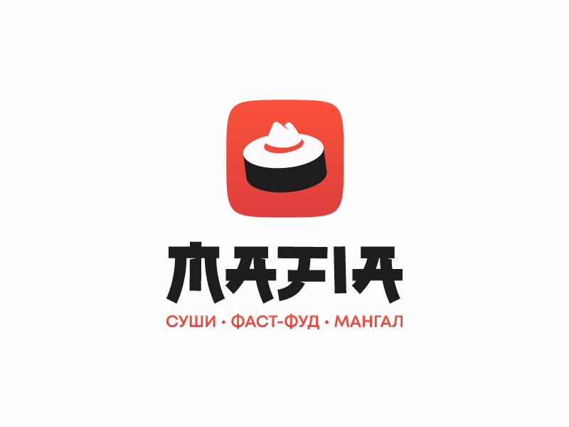 Sushi Mafia