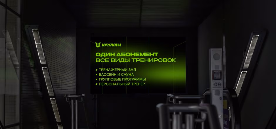 Vaynah presentation
