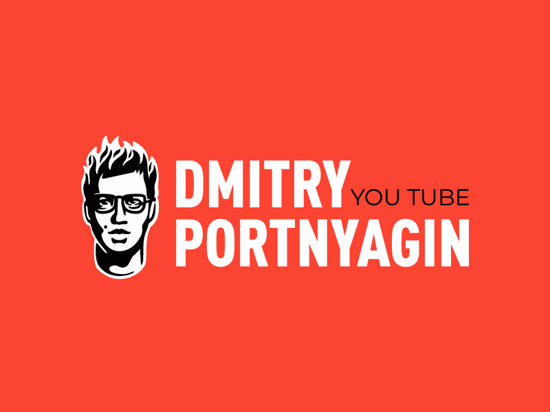 Дмитрий Портнягий YouTube
