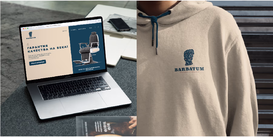 BARBATUM presentation