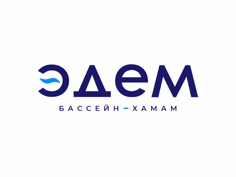 Эдем