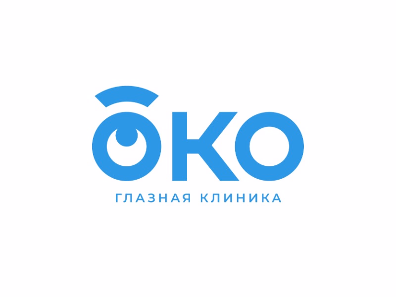 ОКО