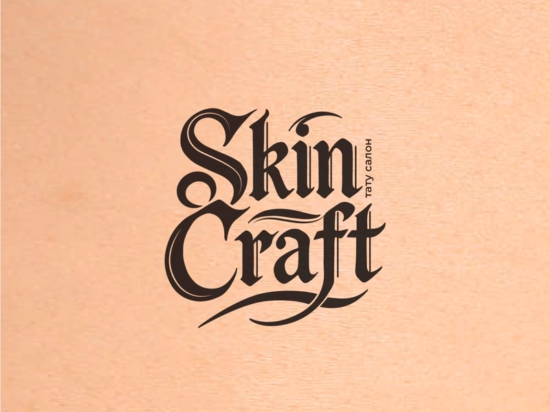Skin Craft
