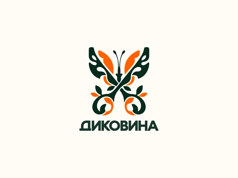 диковина