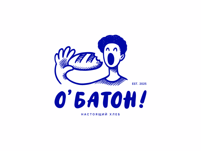 О БАТОН
