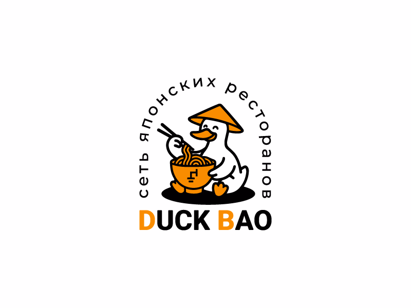 DUCK BAO