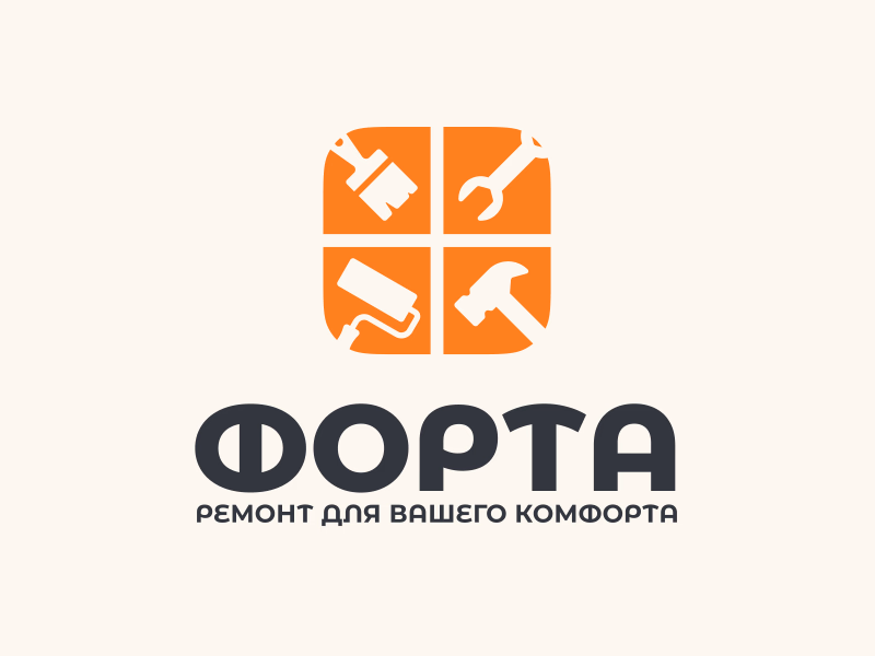 форта