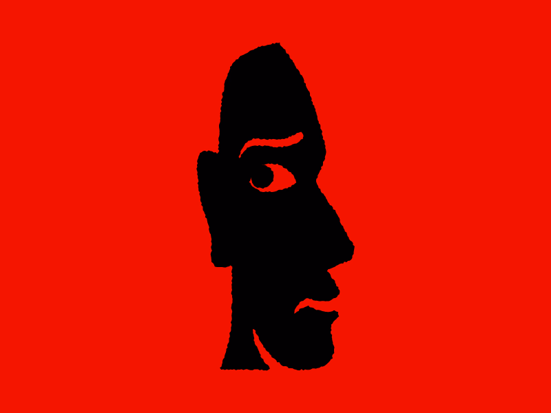 Паранойя