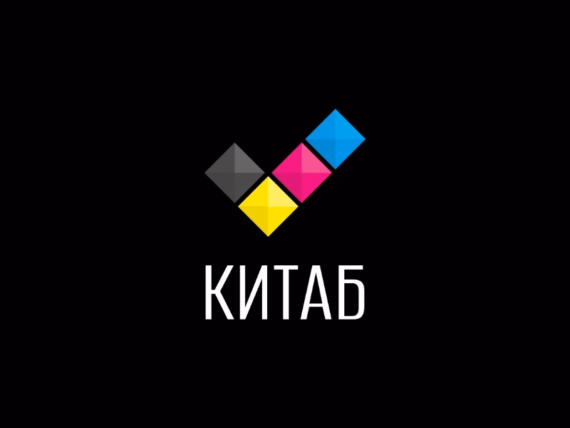 Китаб