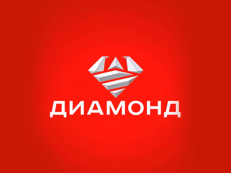 Диамонд