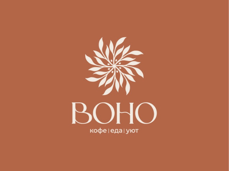 BOHO