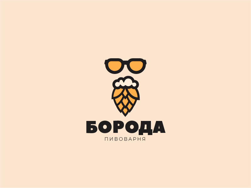 Борода