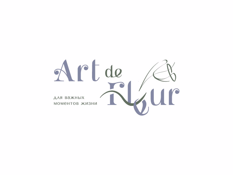 Art de Fleurs