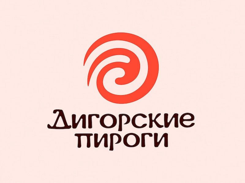 Дигорские пироги