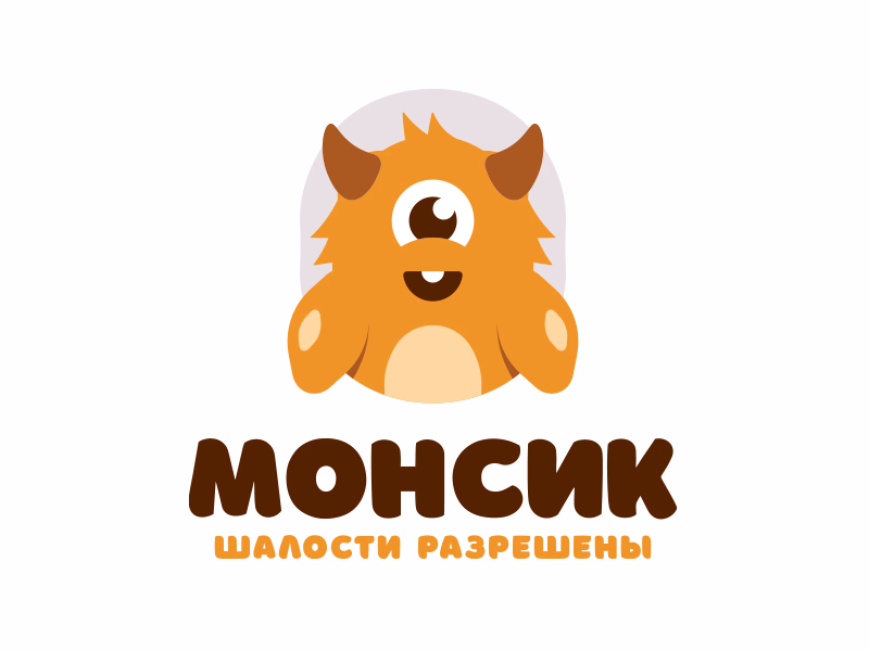 Монсик