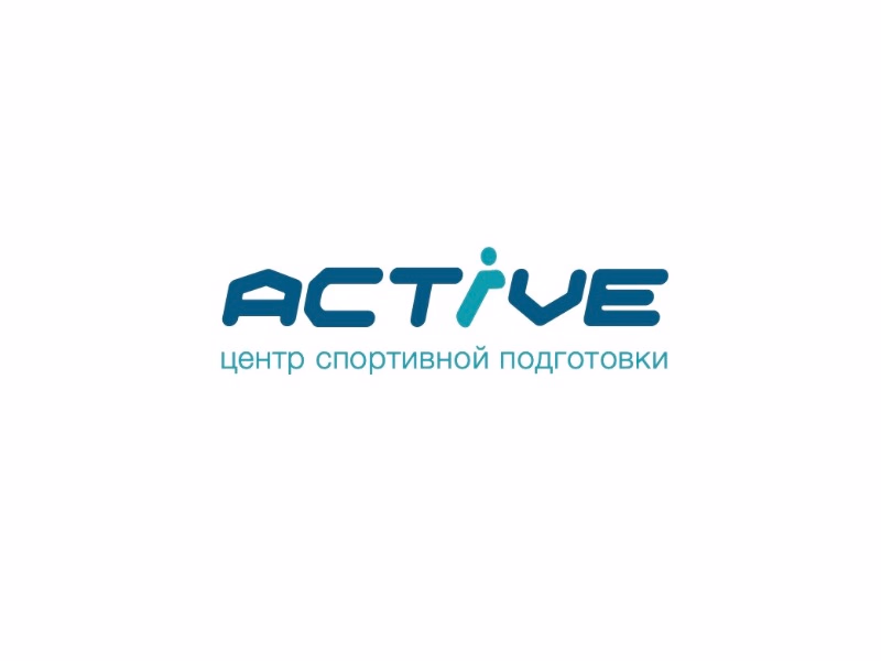 Active