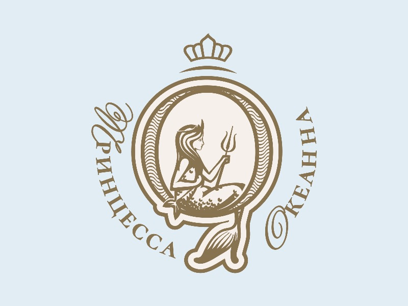 Принцесса Океанна