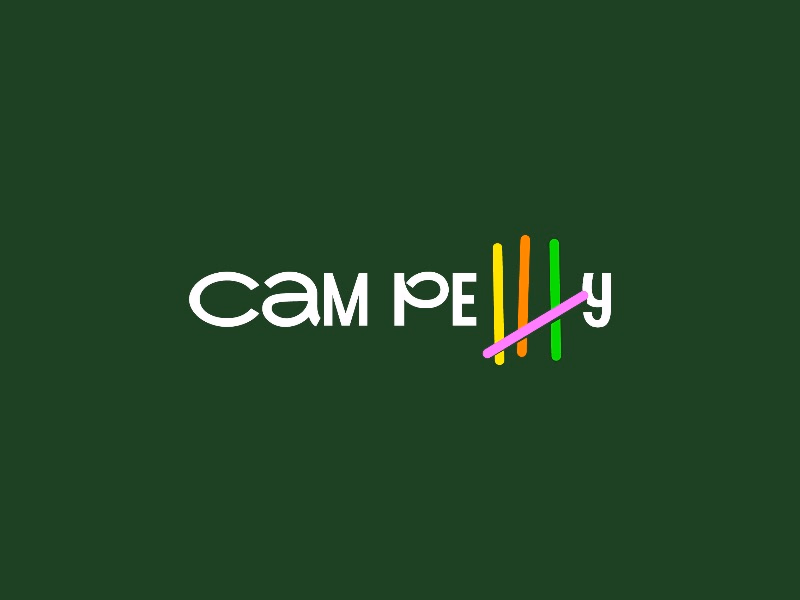 Сам решу