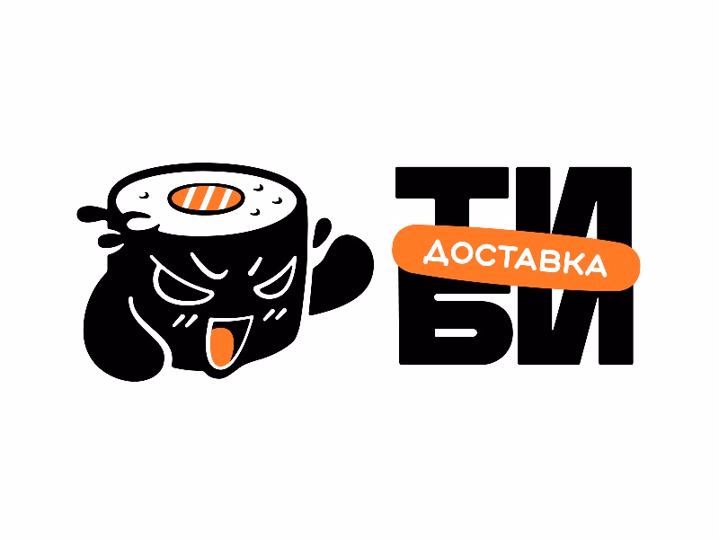 ТИБИ