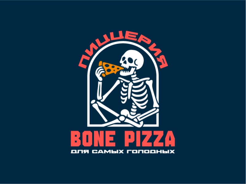 BONE PIZZA