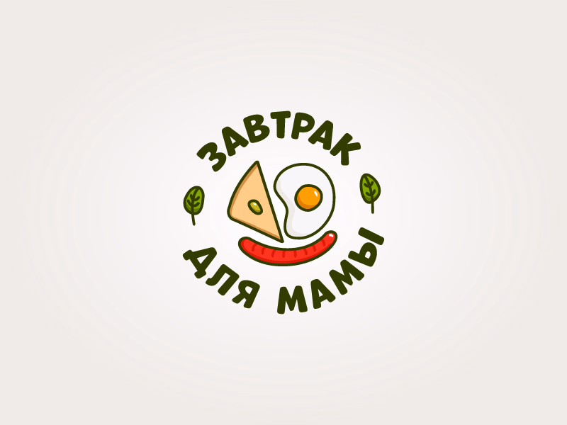 Завтрак для мамы
