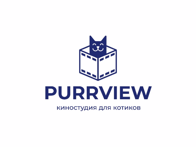 логотип PURRVIEW для киностудии для котиков