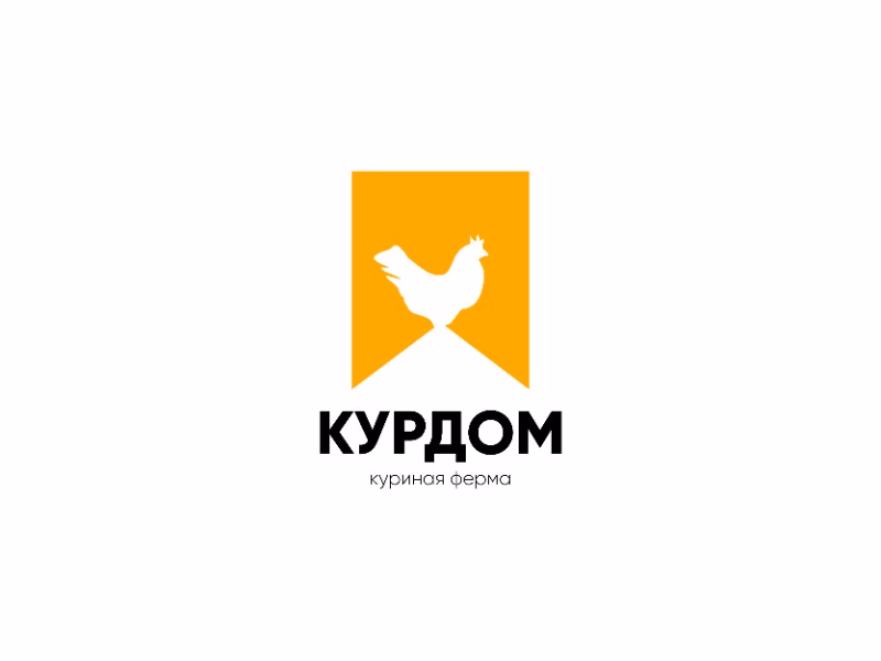 Логотип КурДом