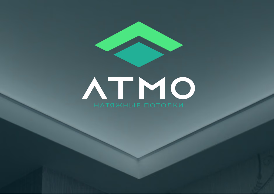 ATMO presentation