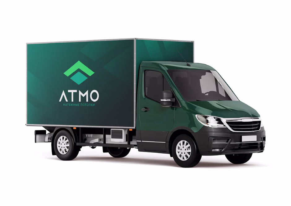 ATMO presentation