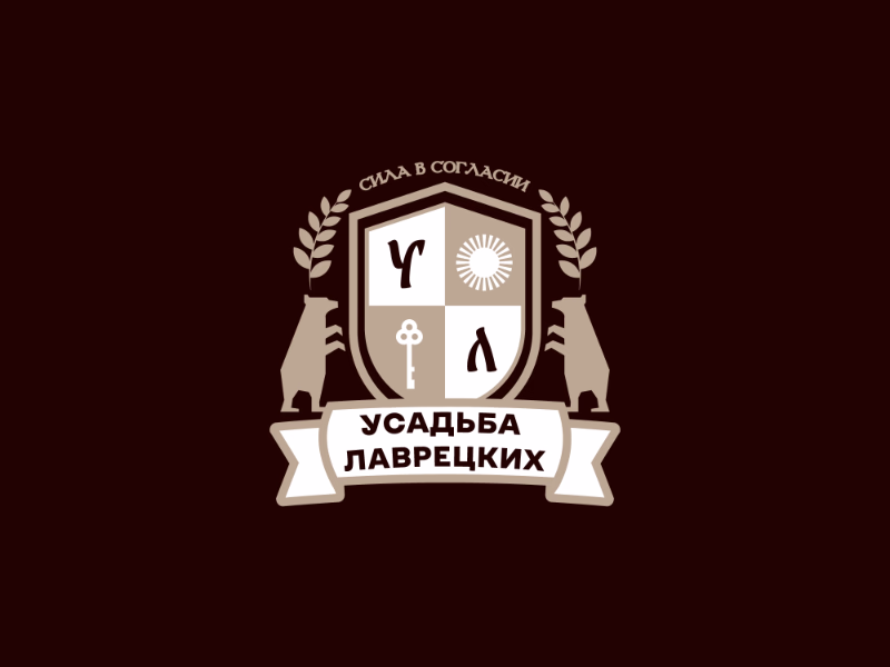 Усадьба Лаврецких