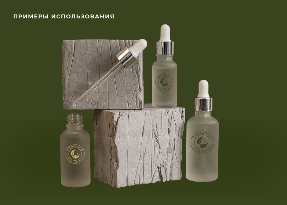 Cosmoteca presentation