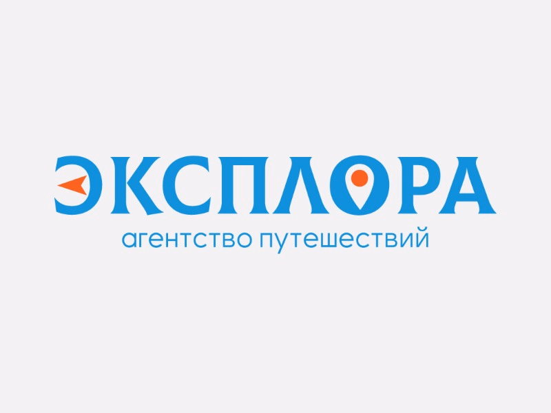 Эксплора