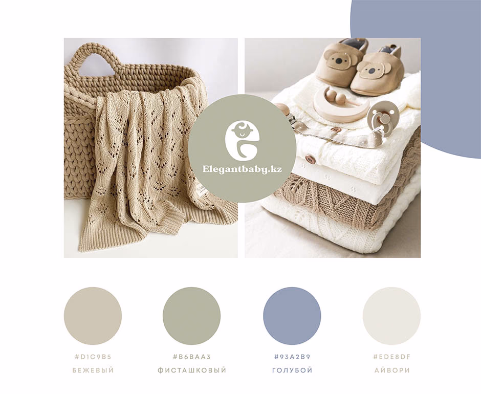 Elegant baby kz presentation