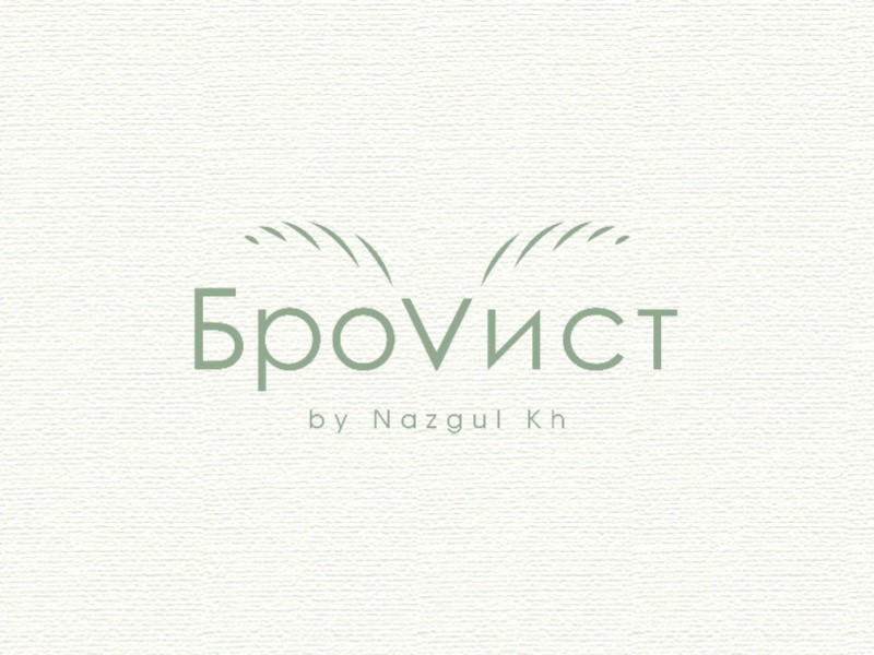 БроVист