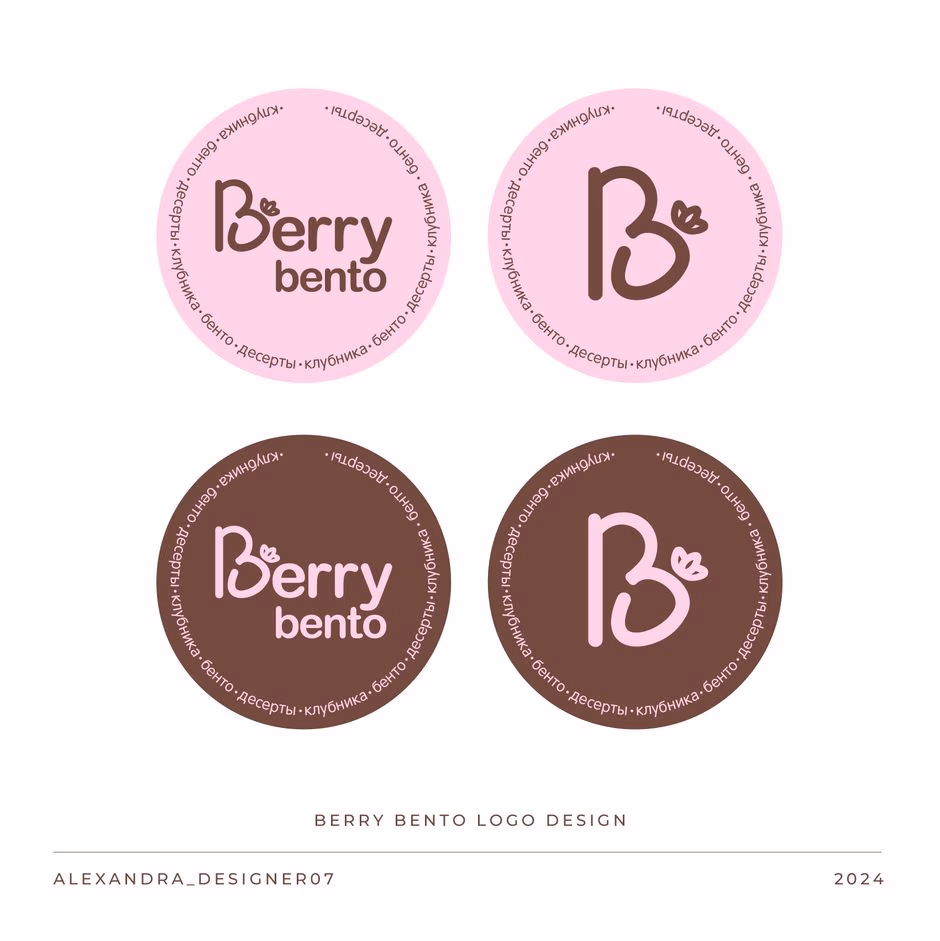 Berry bento presentation