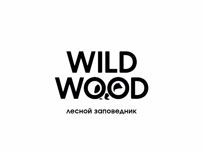 Wildwood