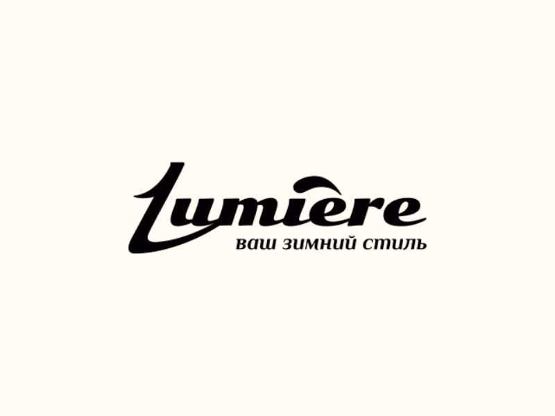 Lumiere
