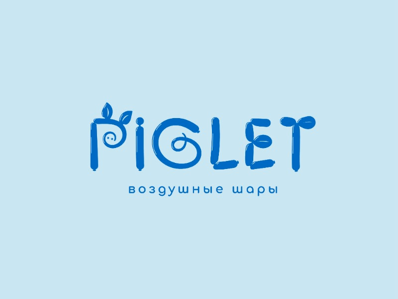 Piglet