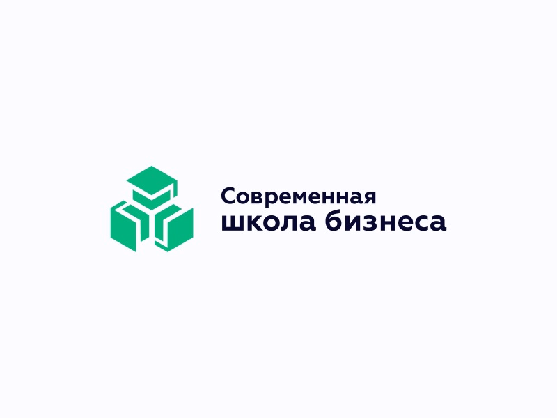 Современная школа бизнеса