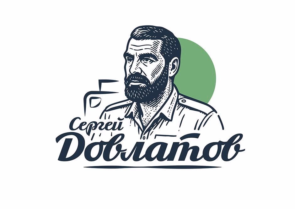 Максим Горький presentation