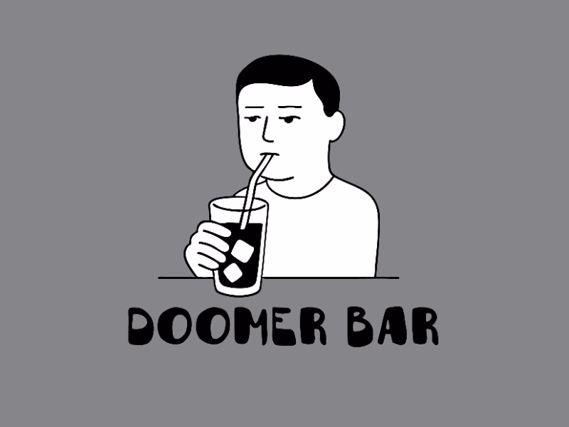 Думер