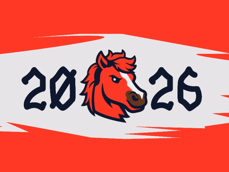 Лошадь 2026