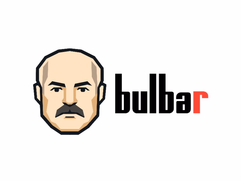 Бульбар