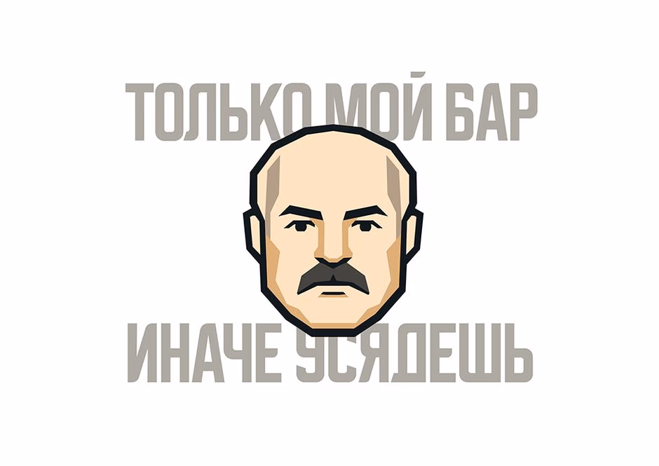 Бульбар presentation