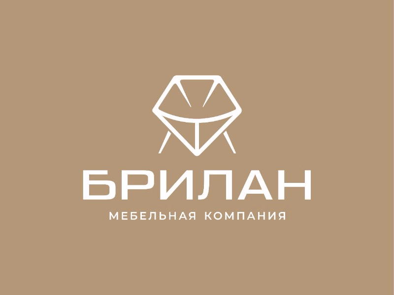 Брилан